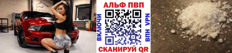 A PVP СК  darknet Telegram  Приморск  дарнет шоп 