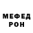 Кетамин VHQ Azamat Ait