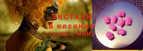 наркотики Вяземский