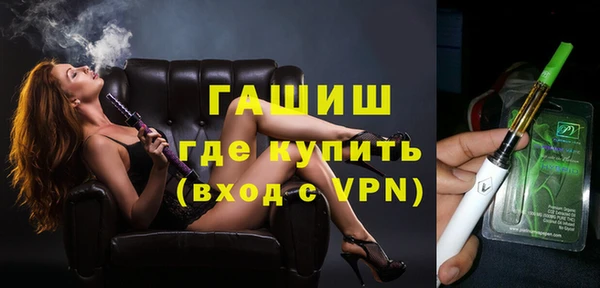 наркотики Вяземский