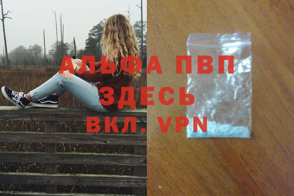 MESCALINE Вязники