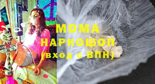 MESCALINE Вязники
