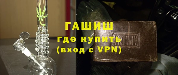 MESCALINE Вязники