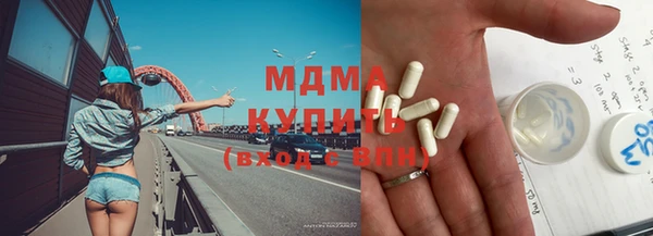 наркотики Вяземский