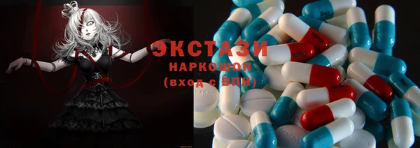 наркотики Вяземский