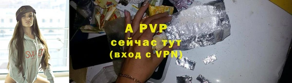 MESCALINE Вязники