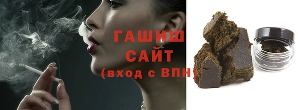 MESCALINE Вязники