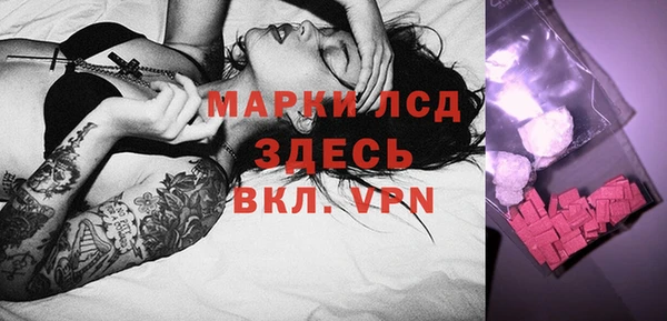 наркотики Вяземский