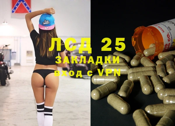 наркотики Вяземский