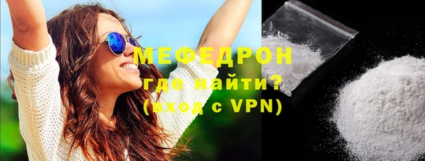 наркотики Вяземский