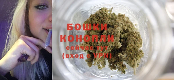 альфа пвп Вязьма