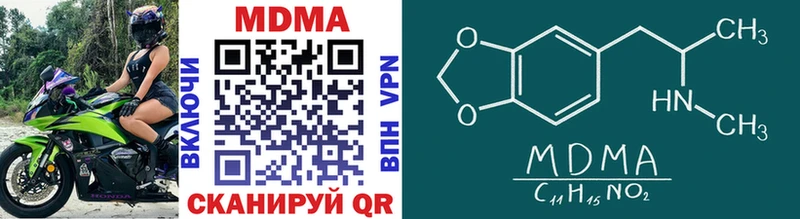 omg вход  Приморск  MDMA VHQ 